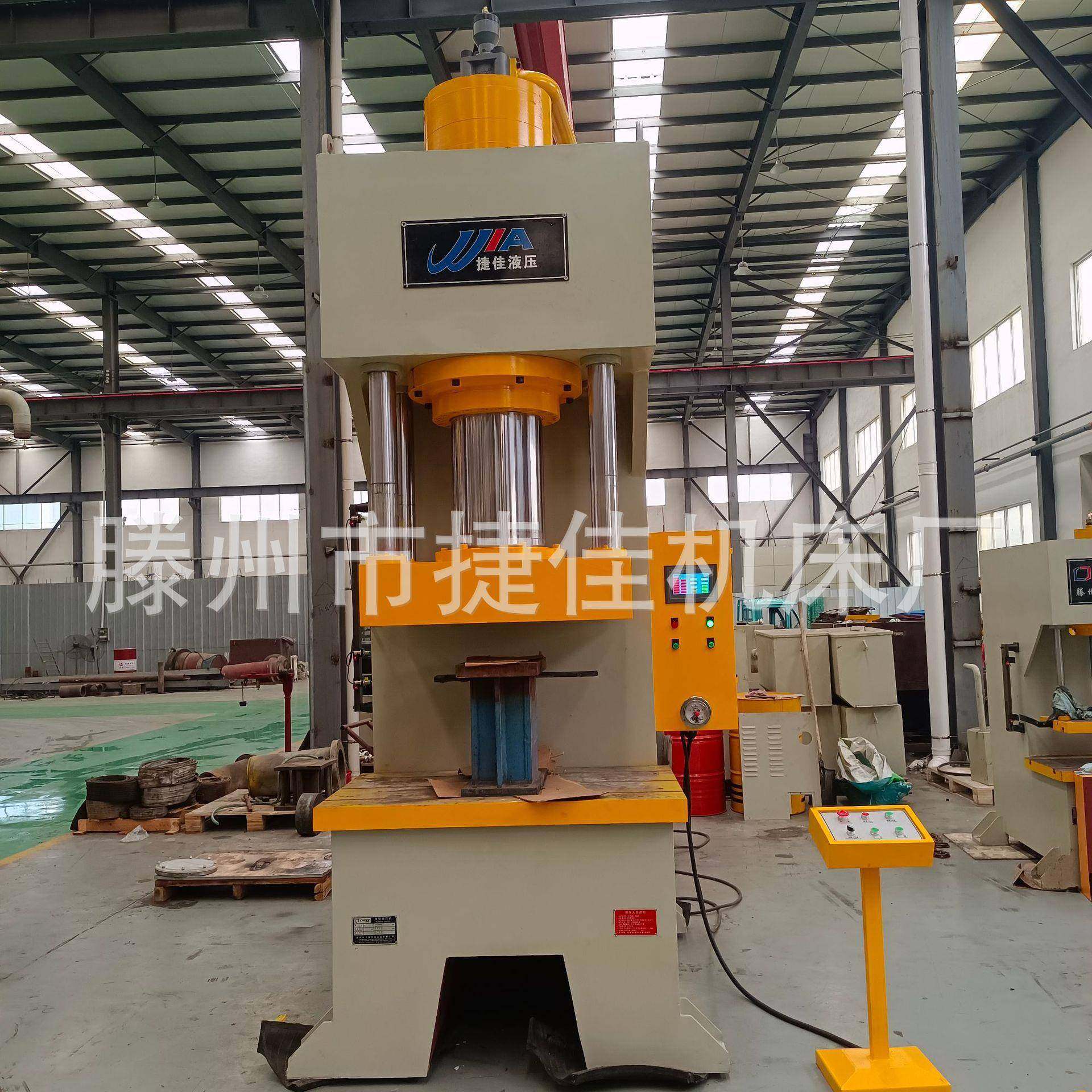 315T卧式单臂液压机100t单柱C型压装机，150t卧式压力机,五金/工具,其他机械五金,淘宝优惠券,粉丝福利购,淘宝优惠卷