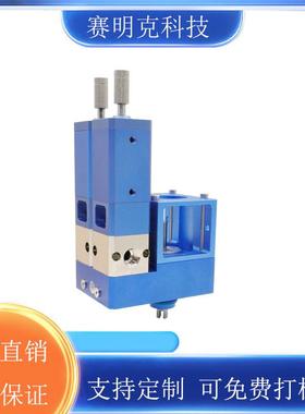 自动双组份陶瓷AB动态阀SMK-TCDT-1060A双液混合点胶阀ab胶点胶机