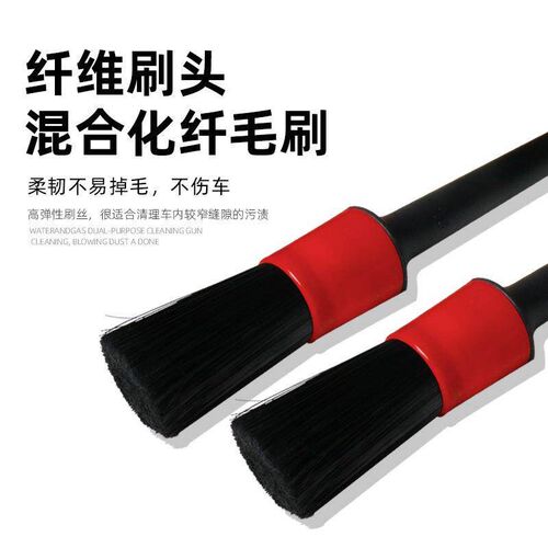 5Pcs Auto Car Detailing Brush Set Automotive Interior Exteri