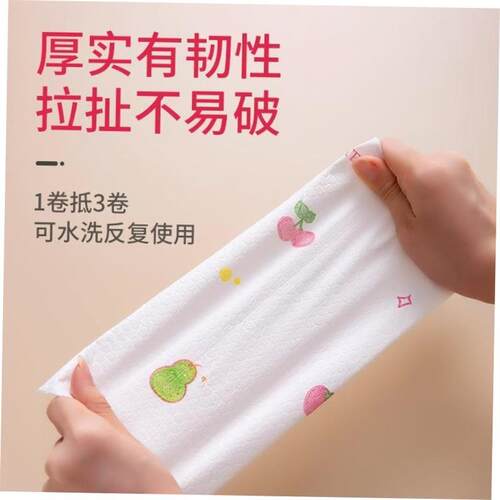 kitchen paper towels 8 rolls towel napkin tissue wiper
