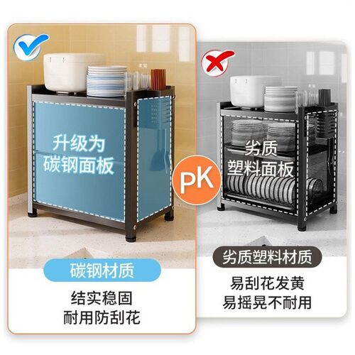 Kitchen cabinet storage rack, multifunctional bowl rack, dra