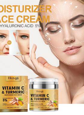 Hoygi Skin Care Whitening Anti Aging Brightening Dark Spots