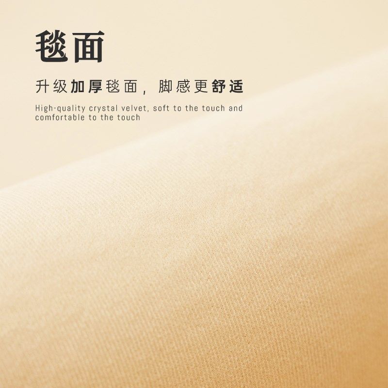 奶油风地毯卧室床边毯女孩房间异形防滑垫子防水免洗家用耐脏地垫,居家布艺,床边毯,淘宝优惠券,粉丝福利购,淘宝优惠卷