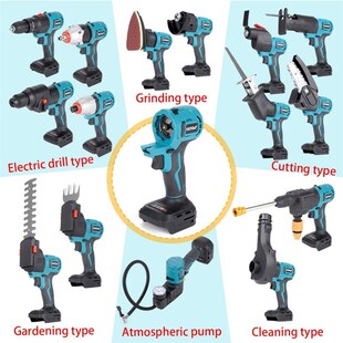 1Pcs Brushless Electric reasure Multitool Tools Electric Scr