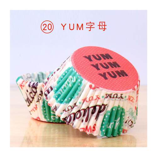 Cupcake Paper Cups Baking Muffin cake Cup mold 蛋糕纸杯纸托