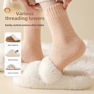7 Pairs Socks Women Super Thicker Wool Socks Against Winter