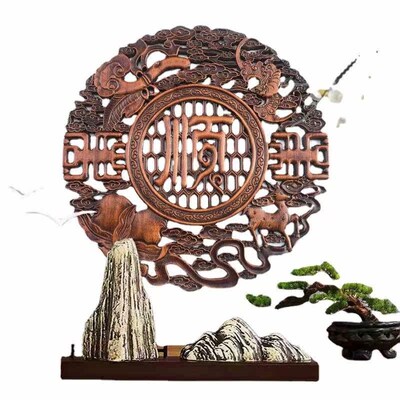 Decorative wood carving camphor wood pendant round Chinese l