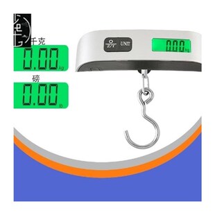 hanging scale electronic luggage suitcase travel bag weight