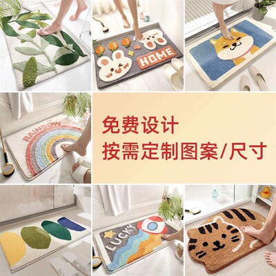 New Style Fresh Plush Bathroom Anti-Slip Mat Home Door Thick