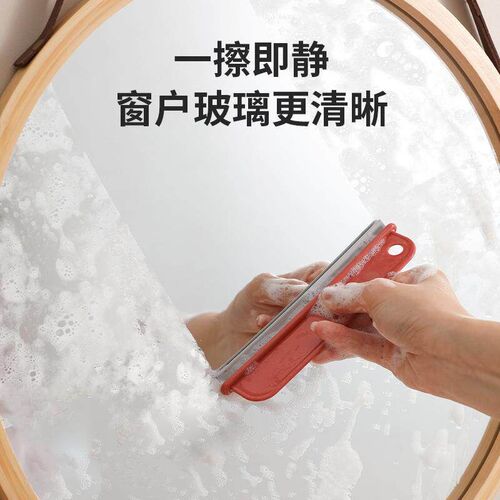 Glass cleaning and scraping creative bathroom mirror wall