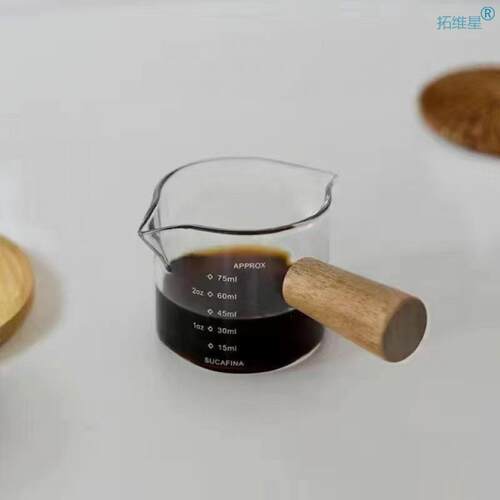 50/75/100ML Espresso Measuring Cup with Wooden Handle