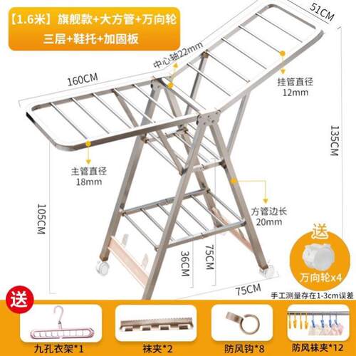Clothes Drying Rack Indoor/Outdoor Collapsible Laundry