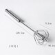 Manual Hand Mixer Egg Turning Whisk Self Stirrer Beater