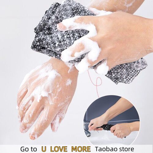 Exfoliating Japanese Style Bath Towel Bath Brush Back Towel