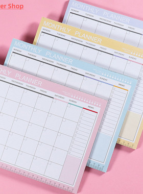 Notebook kawaii Daily Weekly Monthly Yearly Calendar Planner