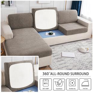 Waterproof Sofa ver For Living Room Sretch Jacquard Sofa Sea