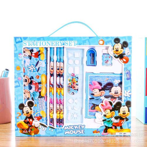61 Stationery Set Portable Gift Box Kindergarten Childrens