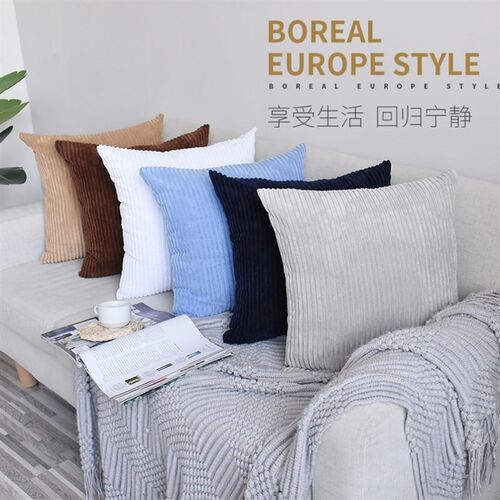 Nordic sofa pillow cushion cover corduroy striped pillowcase