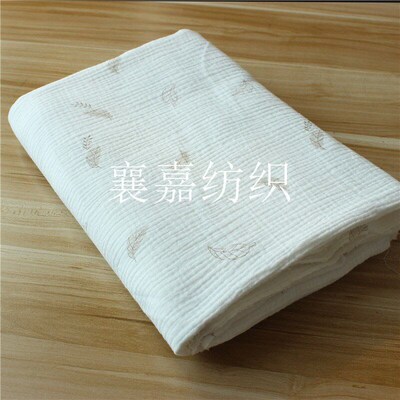 Doublelayered Cotton Gauze Wrinkled Texture Fabric Printed C