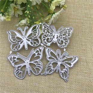 4pcs butterfly metal cutting dies for  scraping