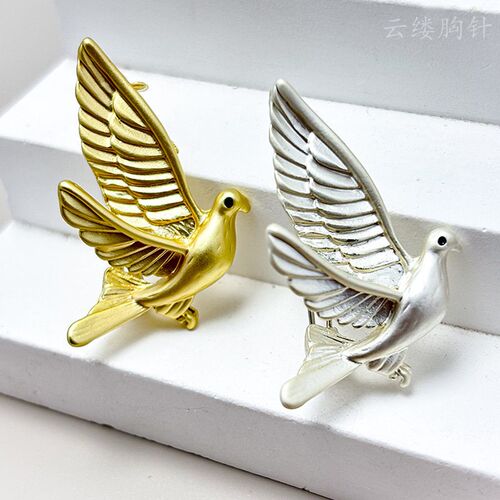 Peace Dove Animal Brooch Light Luxury High-end Clothes Acces