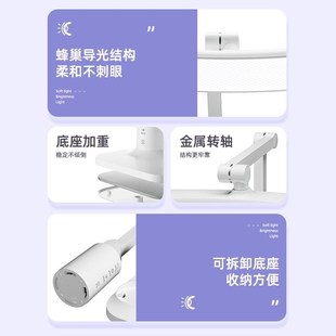 LED desk lamp study bedroom table lamp rechargeable 充电台灯