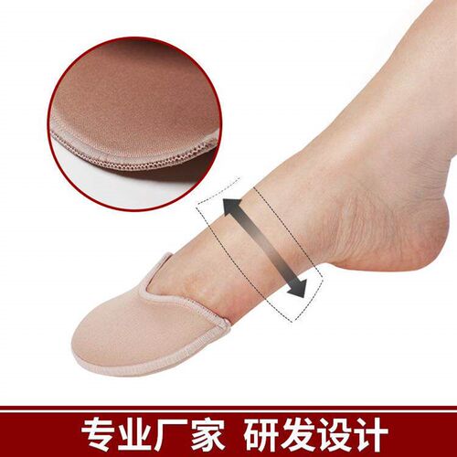 Ballet Pointe Set Shoe Inserts Toe Pads Covers for Women