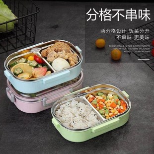 Stainless Steel cute lunch box for kids food container