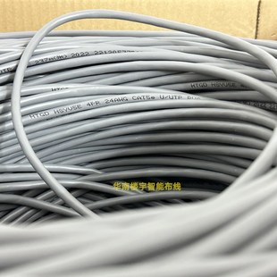 江苏亨通超五类网线HSYV-5E亨通六类网线HSYV- 监控非屏蔽305米