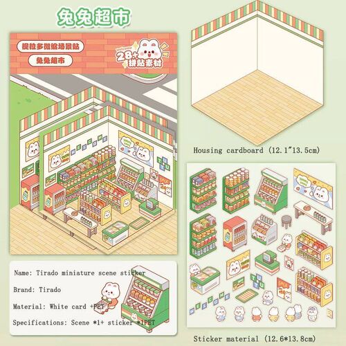 Cartoon Miniature Scene 3D Landscaping ers Visual Stacking T