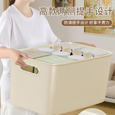 Lidded storage box for organizing miscellaneous items, toys,