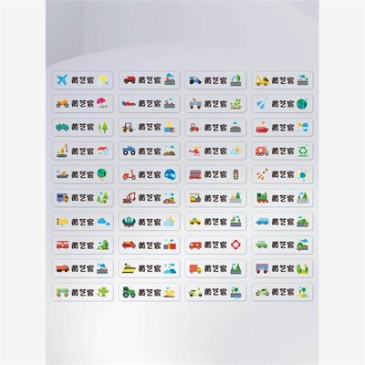 160Pcs S size Name Tag Sticker Customize Stickers Waterproof