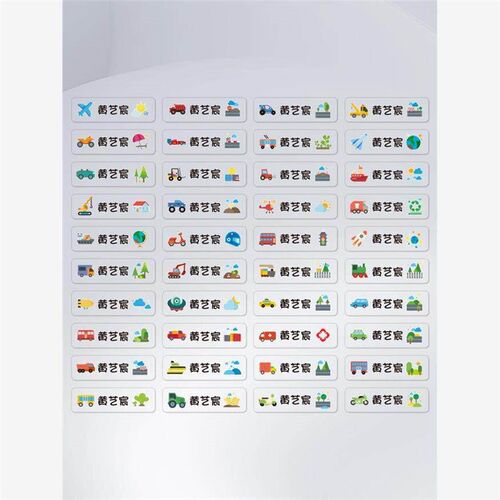 160Pcs S size Name Tag Sticker Customize Stickers Waterproof