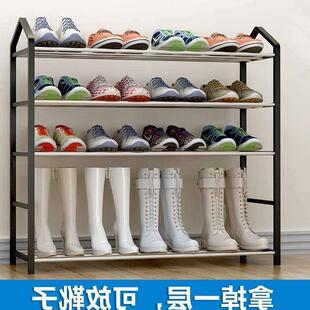 Doorway Shoe Cabinet Iron shoes rack simple household storag