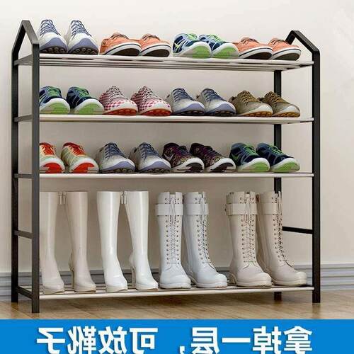 Doorway Shoe Cabinet Iron shoes rack simple household storag