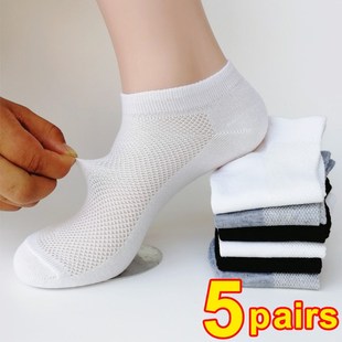 5pairs Men Socks Solid Black White Gray Cotton Mesh Breathab