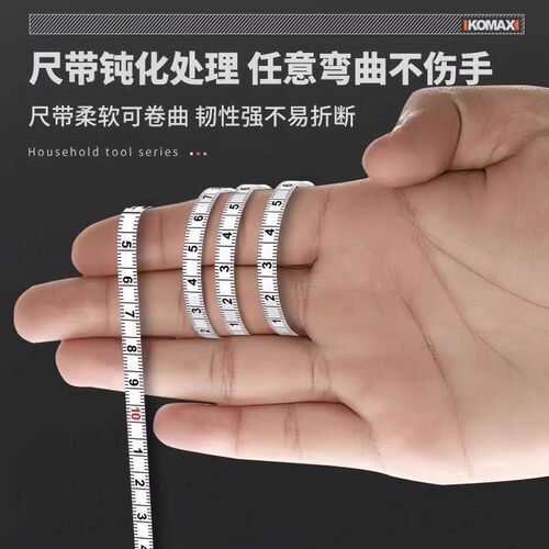 Convenient Mini Tape Measure Small Portable Household 2m Sof