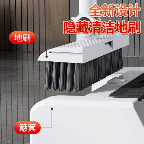 Dustpan Broom Set Floor Wiper Household Cleaning Long