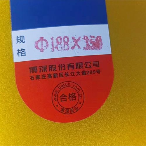 博深水钻机钻头水钻头1 188 200 220油烟机干钻混凝土墙壁打孔