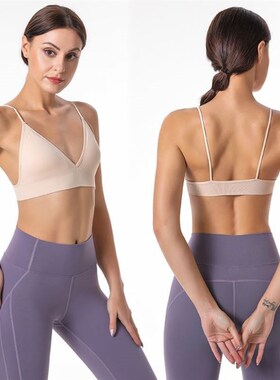 Seamless Sports Bra Push Up Sport Bra Top Yoga Gym Crop Top