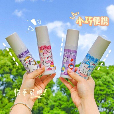New Summer Cooling Spray for Students - Portable and Refresh