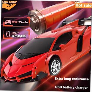 Remote control toy car Childrens Toys Deformation toy car