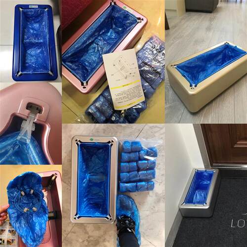 Automatic Shoes Cover Machine Household Stepping Disposable