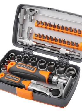 Multi Tools Screwdriver Set Ratchet Socket Wrench Combinatio