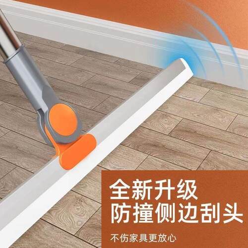 Broom wiper Bathroom mop刮水器化妆室扫地浴室扫水扫把