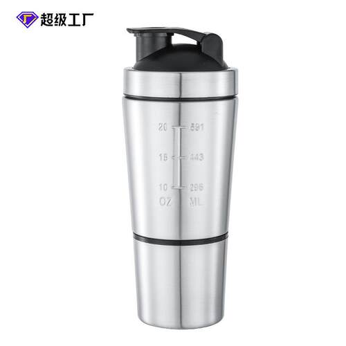 1pcs Stainless Steel Protein Powder Shaker Bottle with Ball