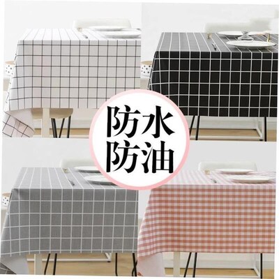Tablecloth Waterproof Table CoveEr Cloth Round Rectangular
