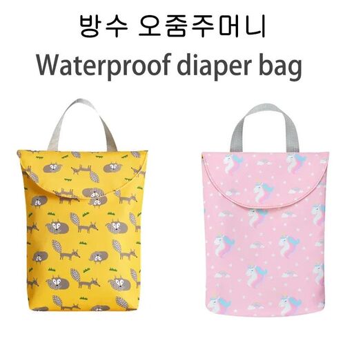 Multifunctional Baby Diaper Caddy Organizer Reusable Waterpr