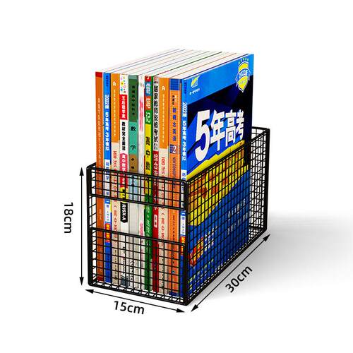 Desk Bookshelf Storage Organizer Student Dormitory桌上书架
