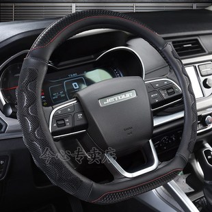 2018款 皮 捷途X70方向盘D型19奇瑞汽车X70S捷图X90车把四季